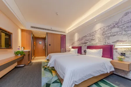 Hampton by Hilton Changsha Liuyang