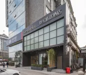 Homeinn Plus Hotel (Yangzhou Wenchang West Road Slender West Lake) Hotels in Yangzhou
