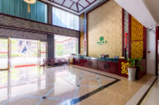 โรงแรมหมิงซือ