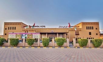 Majan Continental Hotel