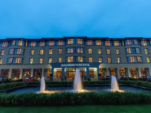 Mullingar Park Hotel