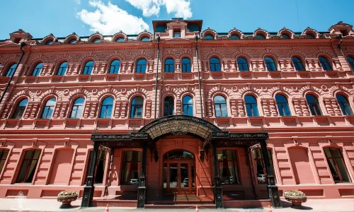 Astrakhanskaya Hotel