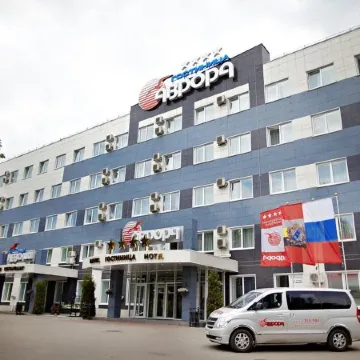 Avrora Hotel