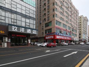 Jiuyang Business Hotel