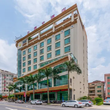 Leyuan Hotel