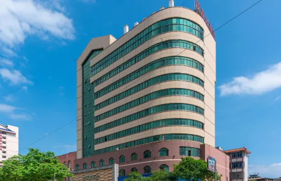 羅城茂源大酒店