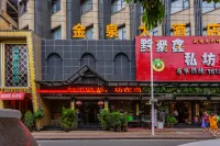 Luodian Jinquan Hotel Hotels in Luodian