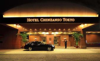 Hotel Chinzanso Tokyo