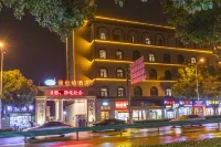 Vienna Hotel (Shanghai Beiqiao Metro Station) Отели рядом с достопримечательностью «Чжэцзян Площадь»