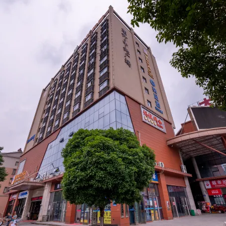 Yeste Hotel (Shaoshan People's Square)