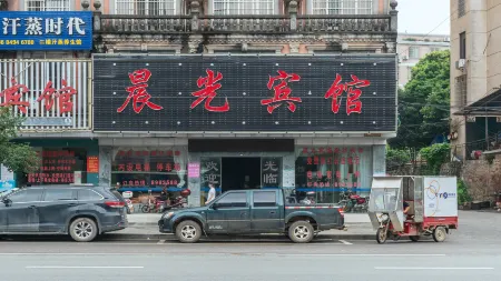 Chenguang Hotel Отели рядом с достопримечательностью «Ten-Mile Gallery»