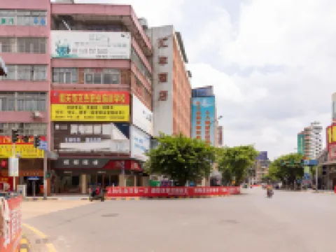 Vienna Hotel (Lechang) Hotels in Lechang