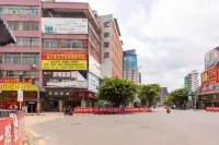 Vienna Hotel (Lechang) Hotels in Lechang