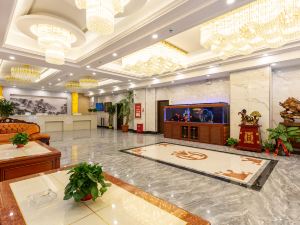 Hotan Wenhua Hotel