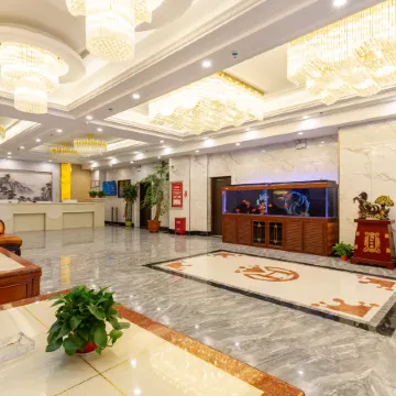 Hotan Wenhua Hotel
