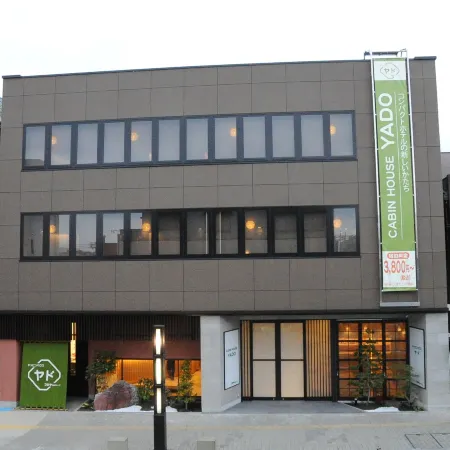 Cabin House Yado Fujinomiya