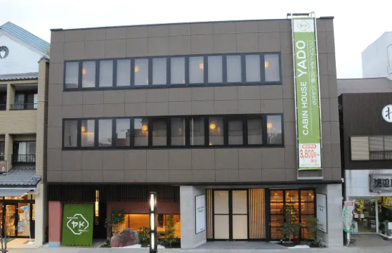 Yado膠囊旅館-富士宮店