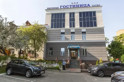 U Fontana Hotel Hotel di Minsk
