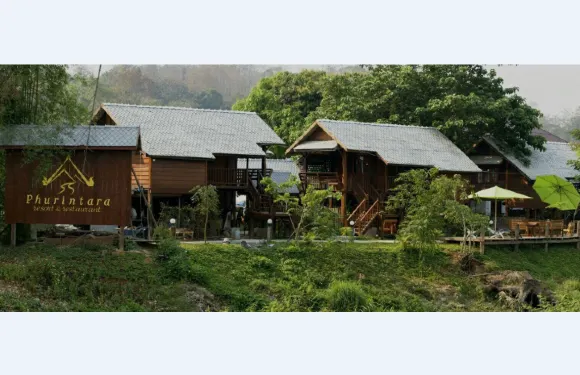 普林塔拉多伊薩克度假村