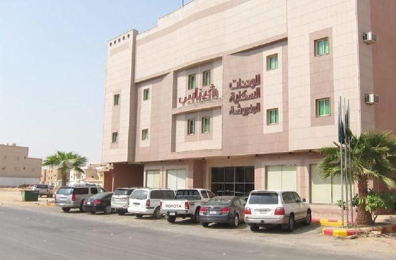 Vinas Apartments Room Reviews Photos Riyadh 2021 Deals Price Trip Com