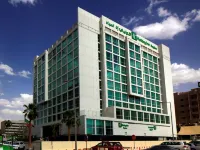 โรงแรม Holiday Inn Riyadh - Meydan บาย IHG โรงแรมในริยาด