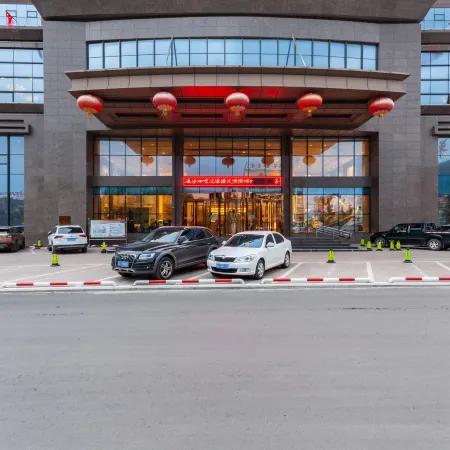 Ao Lin Hotel