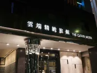 The Cloud Hotel Hotels near Dome of Light