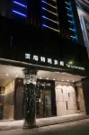 더 클라우드 호텔 가오슝 호텔