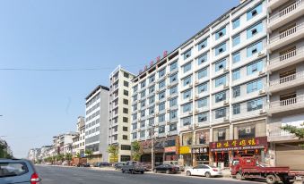 Baogeli Shanshui Boutique Hotel