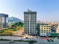 Borrman Hotel (Guiping Xishan Government Service Center)