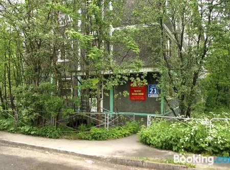 Ваш Дом Ленинградская