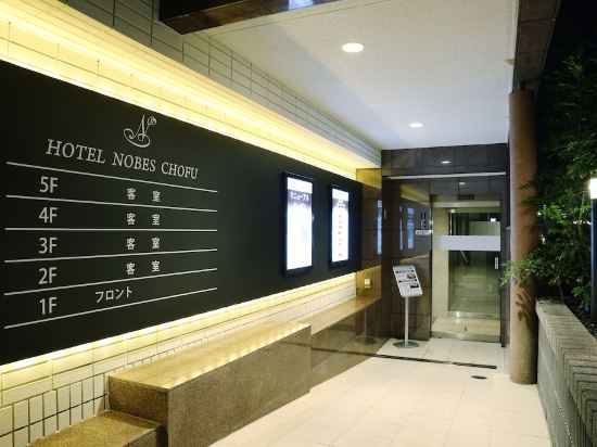 川崎の快活club百合ヶ丘店周辺のホテル 21おすすめ旅館 宿 Trip Com 川崎の快活club百合ヶ丘店周辺のホテル 21おすすめ旅館 宿 Trip Com