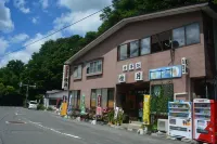 Oirase Guest House Keigetsu Hotel dekat Towada Shrine
