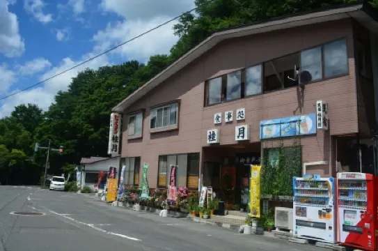 Oirase Guest House Keigetsu