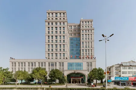 Fan Chang Hotel Отели рядом со станцией Fanchang West Railway Station