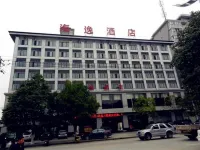 Haiyi Hotel - 2 stjerner