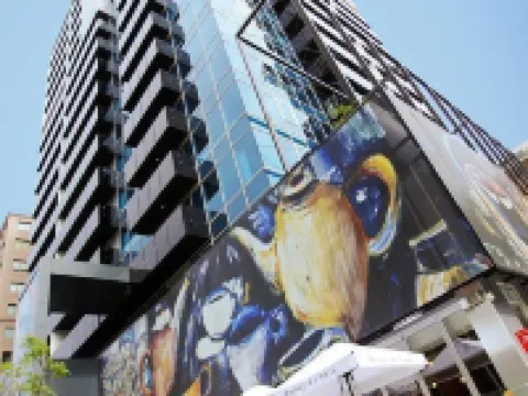 เดอะ คินสัน โรงแรมในเมลเบิร์น