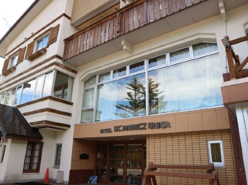 下高井の琵琶池周辺のホテル 23おすすめ旅館 宿 Trip Com 下高井の琵琶池周辺のホテル 23おすすめ旅館 宿 Trip Com