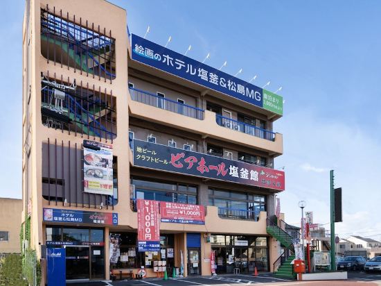 仙台の仙台市観光情報センターの格安素泊まりホテルを宿泊予約 22年おすすめ素泊まりホテル Trip Com