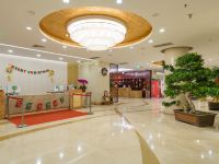北京福永御龙国际酒店 - 公共区域