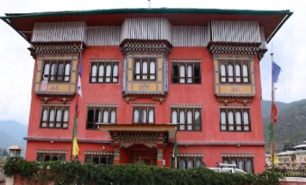 Hotel Phunsum - Housity