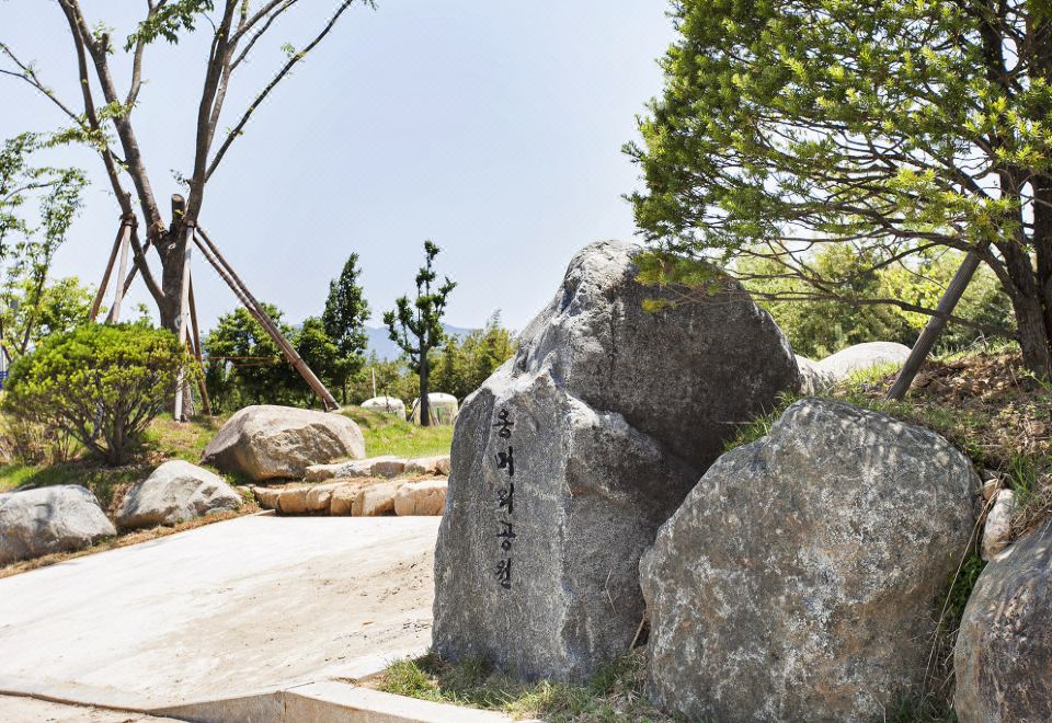 사천온천랜드&관광호텔