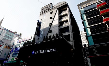 La Tree Hotel - Housity