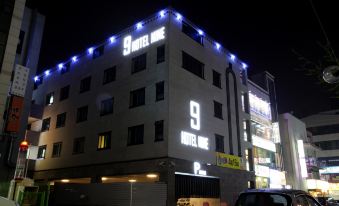 Ansan Nine