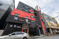 Wonju G Hotel dekat Kyungdong University
