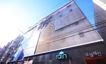 Daegu Dongdaegu Station Rain