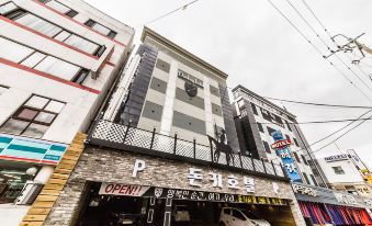 Bucheon Boutique Donkey Hotel