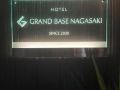 grand-base-nagasaki