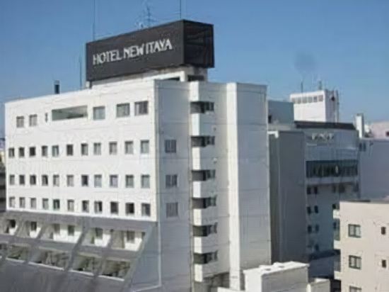 Hotels Near Sora In Utsunomiya 21 Hotels Trip Com