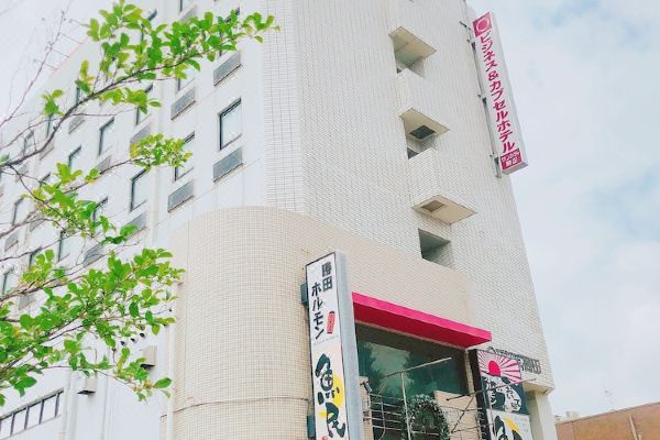 선 시티 가쓰타(Sun City Katsuta Hotel)_3